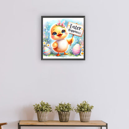 Easter Chick - Full Round Drill Diamond Painting 30*30CM