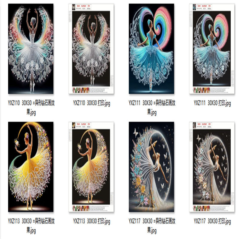 Dancing Girl - Special Shaped Drill Diamond Painting 30*30CM