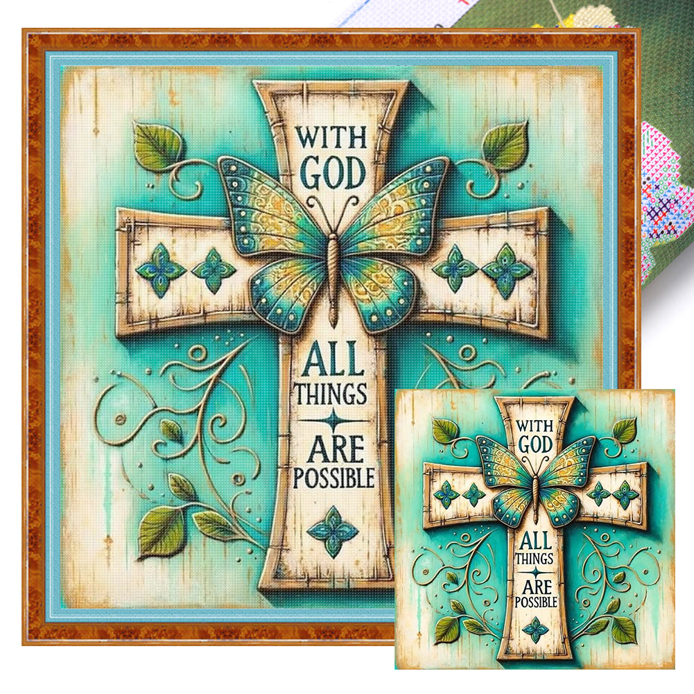 Cross Butterfly - 11CT Stamped Cross Stitch 40*40CM