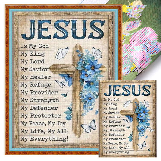 Prayer Cross - 11CT Stamped Cross Stitch 40*56CM