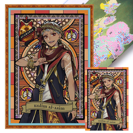 Figure - 11CT Stamped Cross Stitch 50*70CM