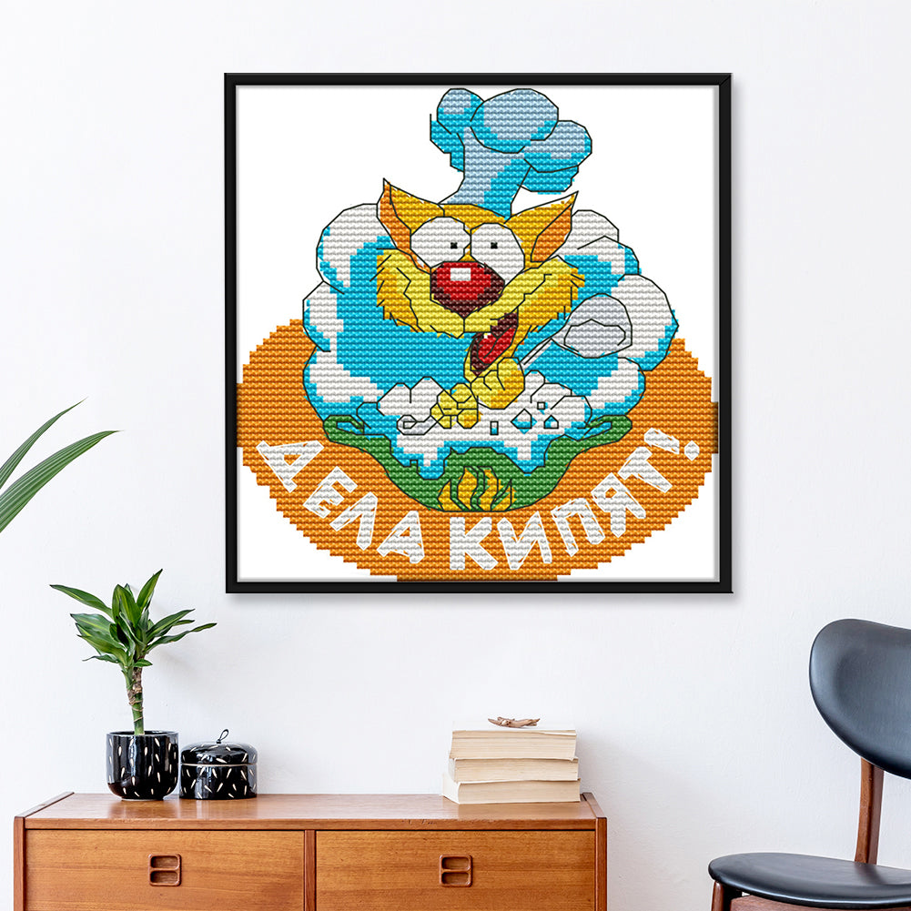 Mouse - 14CT Stamped Cross Stitch 19*18CM