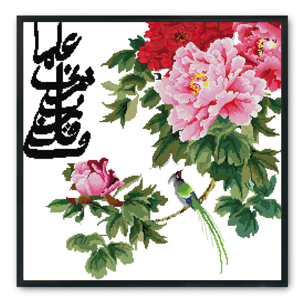 Lord Flower - 14CT Stamped Cross Stitch 52*51CM