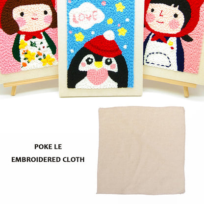 135x50cm Cotton Monks Cloth Punch Needle Needlework DIY Embroidery Fabric