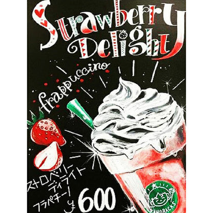 Ice Cream - Full Round Drill Diamond Painting 40*50CM