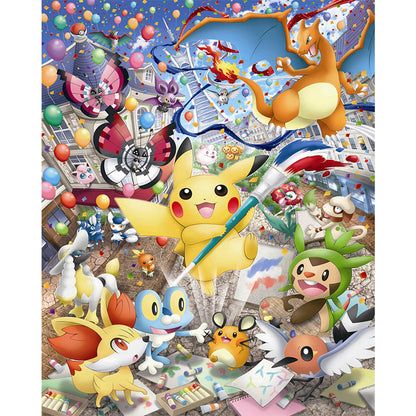 Pokemon - Full Square Drill Diamond Painting 40*50CM